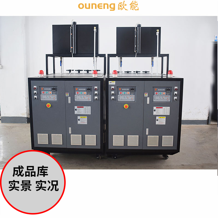 那一臺(tái)模溫機(jī)能設(shè)計(jì)幾個(gè)溫度呢?